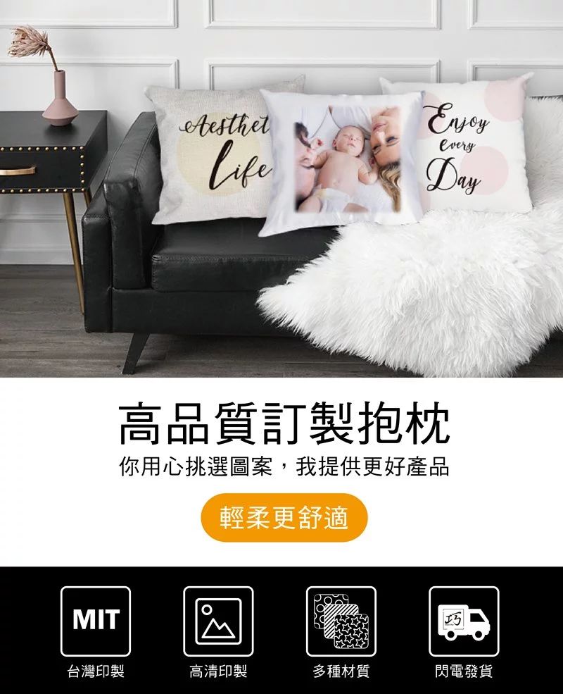 custom-double-sided-pillow-pictures-pillowcase 客製化寵物抱枕 寶寶 汽車靠墊沙發抱枕| 家飾擺設 亞麻 寶寶絨