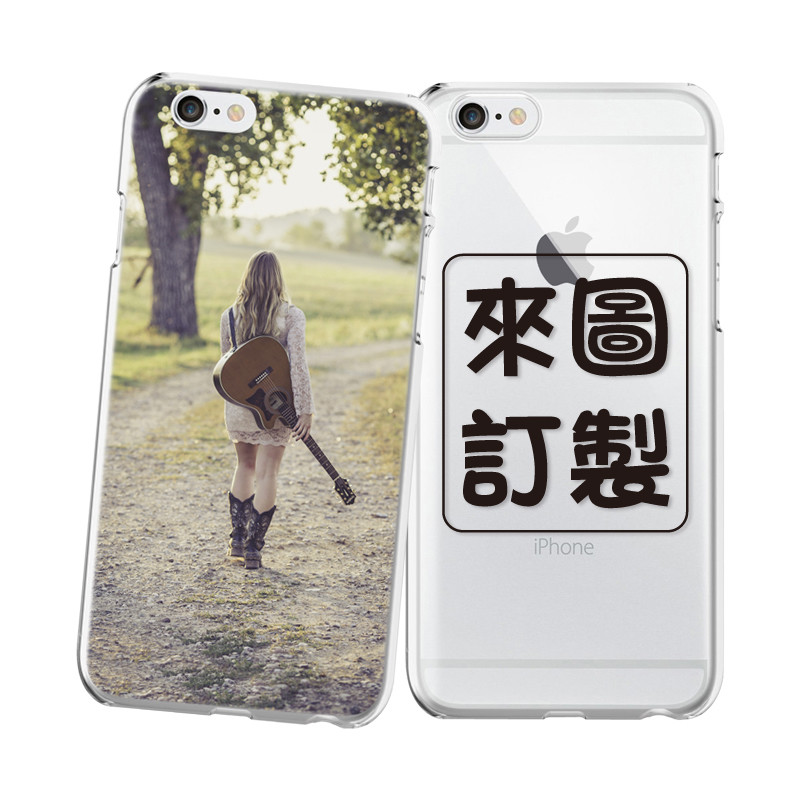 personalized-iphone-7plus-8plus-phonecase 客製化手機殼| iPhone7 Plus / 8 Plus |各式手機殼