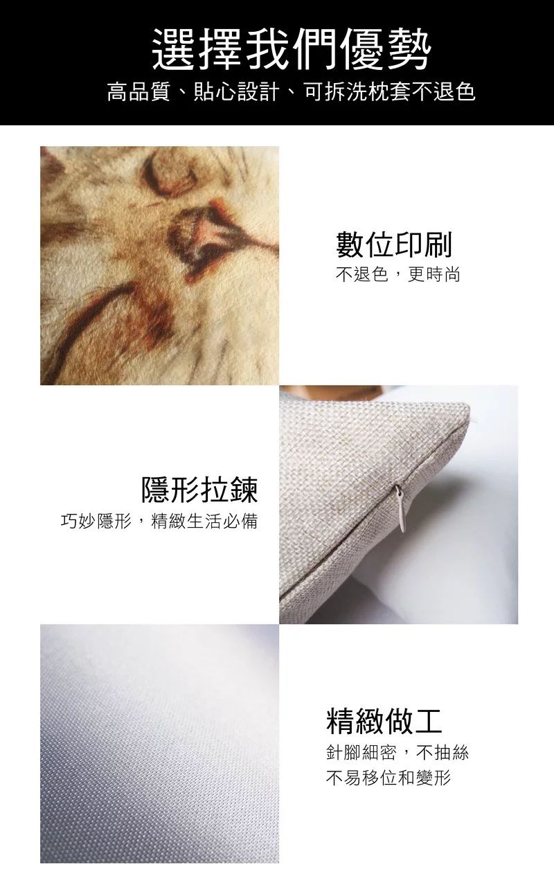 custom-double-sided-pillow-pictures-pillowcase 客製化寵物抱枕 寶寶 汽車靠墊沙發抱枕| 家飾擺設 亞麻 寶寶絨
