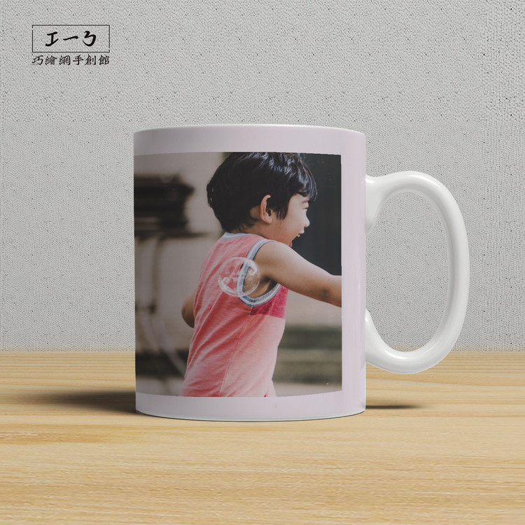 personalized-mug-with-color-inside