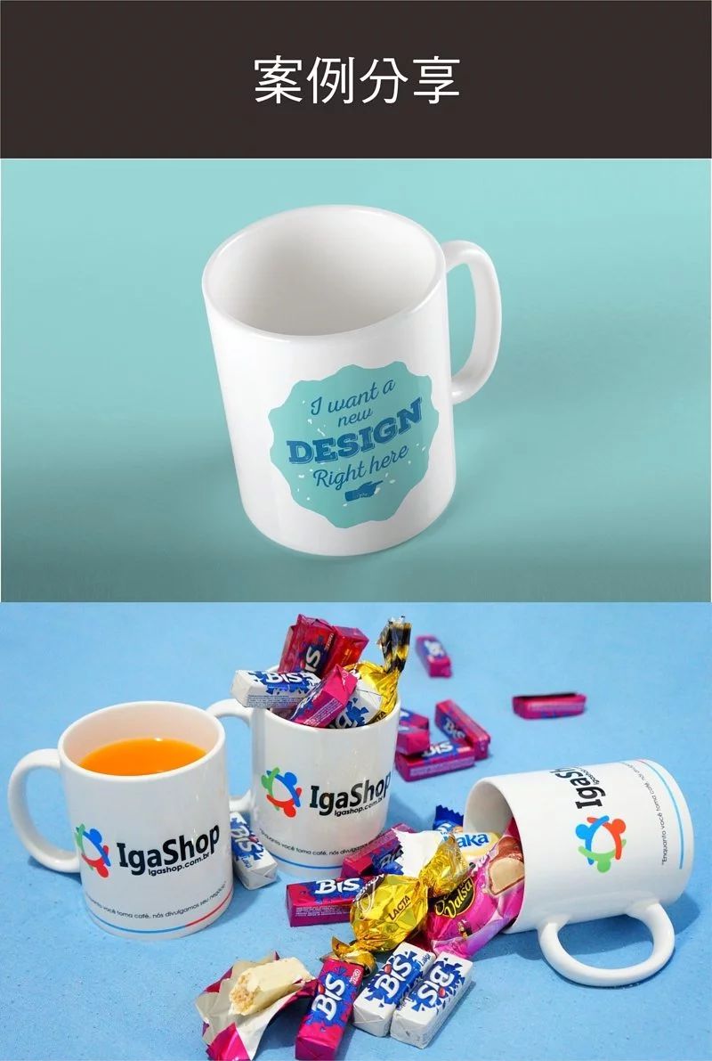 personalised-heat-change-mug