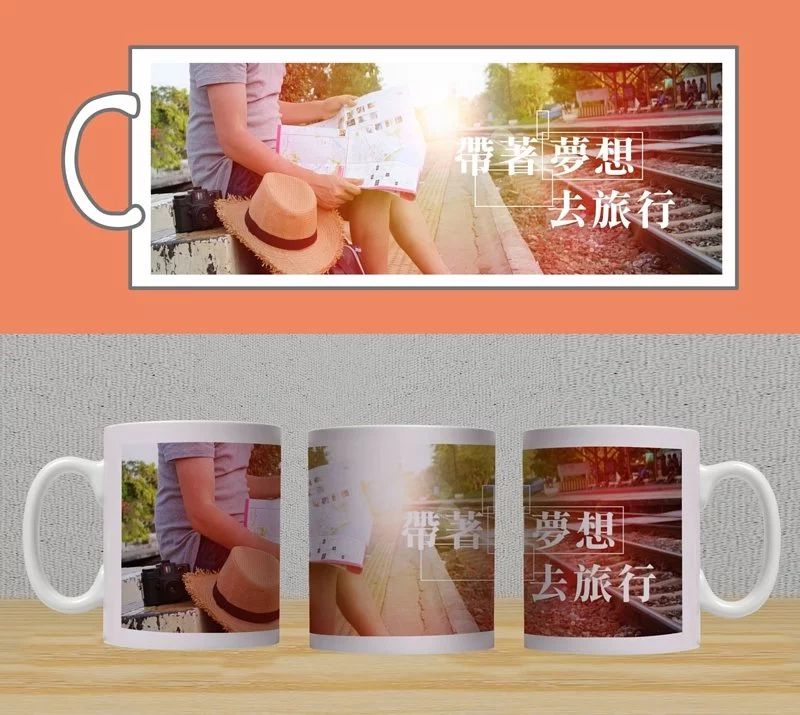 personalised-heat-change-mug