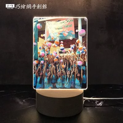 graduation-custom-acrylic-lamp-vertical 客製壓克力小夜燈 情人節 送禮 禮品| 畢業季送禮推薦