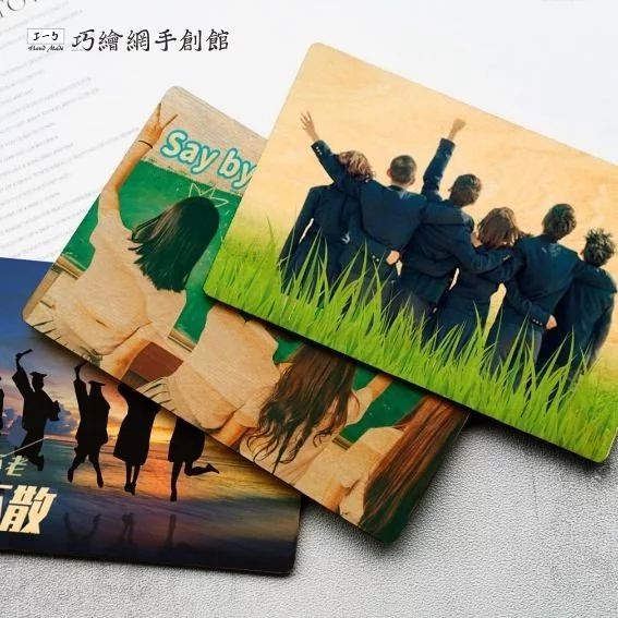 graguation-personalised-wooden-postcard 客製化木質明信片|畢業季客製