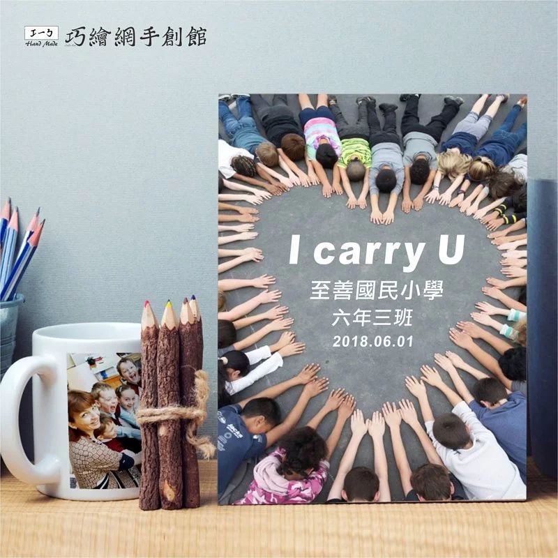 personalized-graduation-canvas-prints-30x40cm 畢業季-客製回憶無框畫 30x40cm