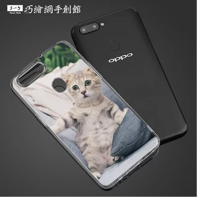 personalized-oppo-ax7-phonecase 客製化手機殼-OPPO AX7| 來圖訂製