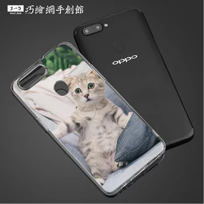 personalized-oppo-r17-phonecase 客製化手機殼-OPPO R17| 來圖訂製