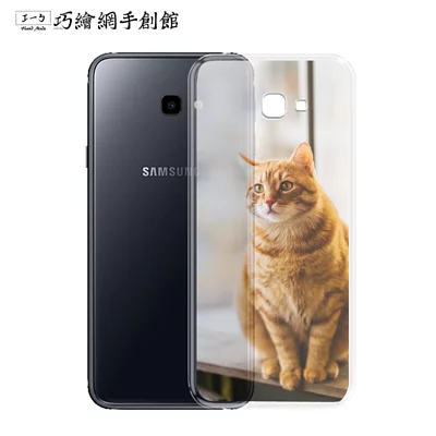 personalized-samsung-galaxy-a9-phonecase 客製化手機殼-三星A9| 來圖訂製