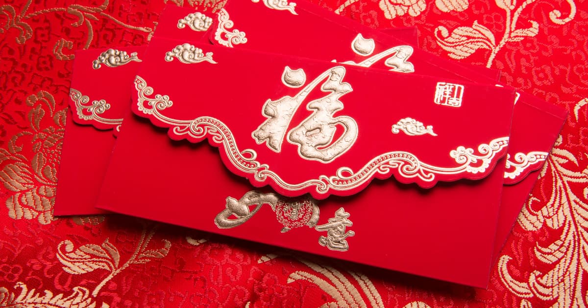 傳統結婚紅包的象徵意義